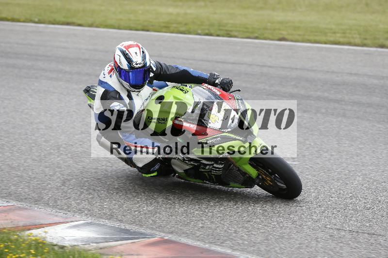 /22 06.06.2025 DISCOVER the BIKE ADR/Race 3 rot/412